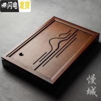 三维工匠竹制茶盘家用竹子茶台茶托简约储水排水托盘大号实木茶海功夫茶具 竹制茶盘—观山月大(排储)