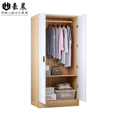豪晨 木质更衣柜(两门1800*900*500mm)个