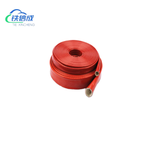 铁信成 阻燃绝缘套管 TXC - 内径40mm 米