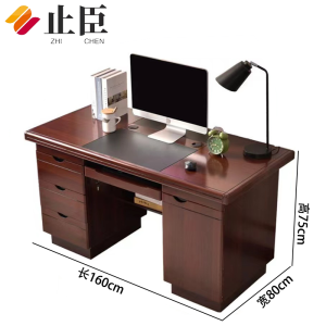 止臣 办公桌 电脑桌职员桌写字台学习桌子 L3