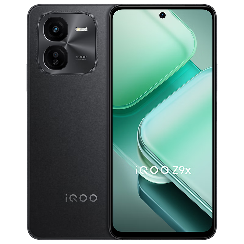 vivo iQOO Z9x 12GB+256GB 曜夜黑 5G手机 第一代骁龙6 6000mAh大电池 120Hz高刷44W快充 游戏电竞手机