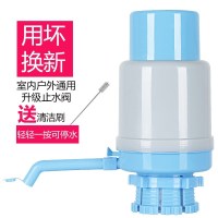 净矿泉水桶大桶装水瓶装水抽水器手动手压式取水器压水器泵水器 升级款大号推荐-饮水机桶通用-送清洁刷