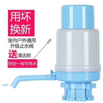 净矿泉水桶大桶装水瓶装水抽水器手动手压式取水器压水器泵水器 升级款大号推荐-饮水机桶通用-送清洁刷