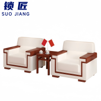 锁匠 沙发组合1+1+茶几套