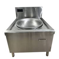 圣佰厨 大锅灶 DGZ3020(台)