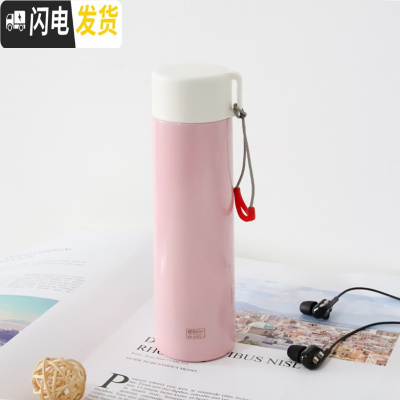 三维工匠保温杯迷你小容量便携小巧小号女超小随身小型口袋儿童水杯杯子 250少女粉?赠提绳杯刷?