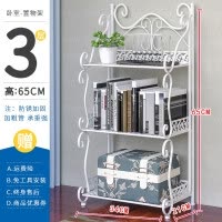 三维工匠浴室置物架落地式厕所卫生间铁艺多层架子卧室厨房阳台收纳储物架 三维工 升级版层高加高版四层(咖啡色)书房[高10