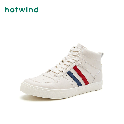 热风男士小白鞋高帮百搭时尚休闲鞋H14M0101