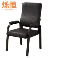 烁恒会议椅皮质把