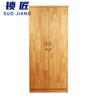 锁匠 衣柜900*550*2000mm台