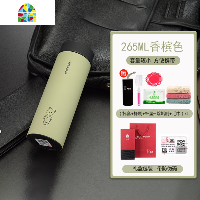 保温杯 男士带滤网泡茶杯不锈钢杯子 女便携情侣磨砂水杯 FENGHOU 紫红色-265毫升