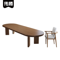 伟樽实木会议桌220*80*75cm+椅子*6套