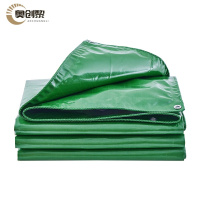 奥创黎 防水布 10*10m 张