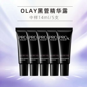 保湿滋润氨基酸净润香皂低敏温和配方深层清洁抗菌除臭香氛淡雅设计优雅包装