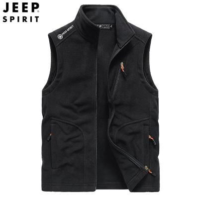 JEEPSPIRIT吉普男士马甲立领抓绒背心防风舒适百搭坎肩内外可穿男士外套
