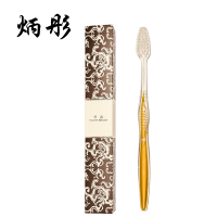炳彤 一次性牙具 BT-SHU-02 把