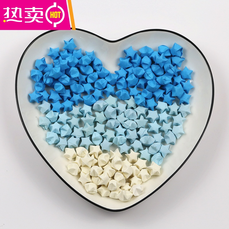 成品幸运星折好的许愿星瓶叠星星纸创意礼品送男朋友女友生日礼物