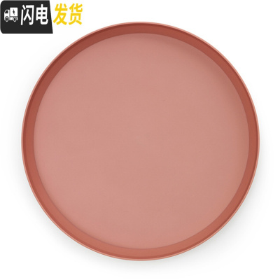 三维工匠 Geo 丹麦 几何创意保温壶暖水瓶热水壶保温瓶家用水瓶 1 托盘腮红251533