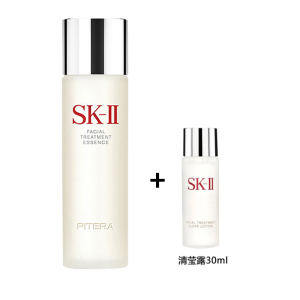 SK-II 青春露230ml sk2神仙水精华液 改善肌肤代谢 补水滋润 神仙水230ml+清莹露30ml