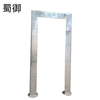 蜀御 不锈钢支架 SY-141/套