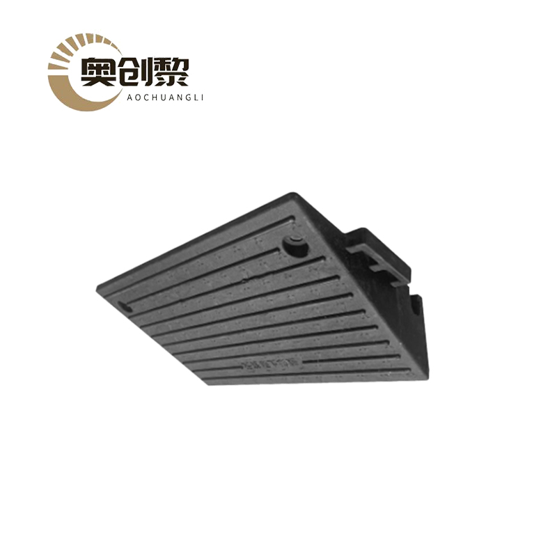 奥创黎 斜坡上坡垫 15cm 个