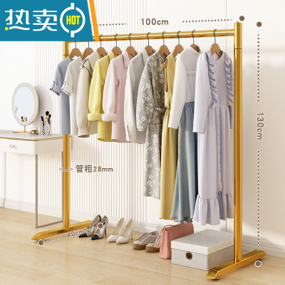 敬平晾衣架落地卧室家用凉衣杆折叠挂衣架室内简易收纳阳台晒衣服架子 [特粗款]100*130-纳米金?28管粗 大