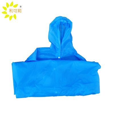利可莉 雨衣 一体式 均码/件