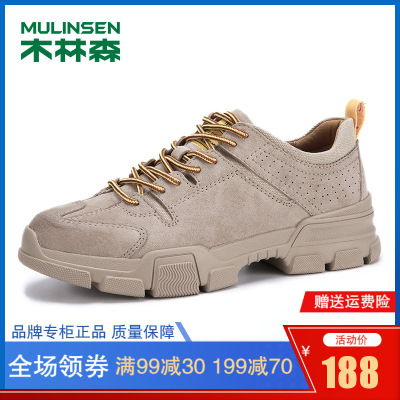 木林森男鞋2020春季新款复古休闲鞋时尚真皮耐磨男士户外皮鞋防滑