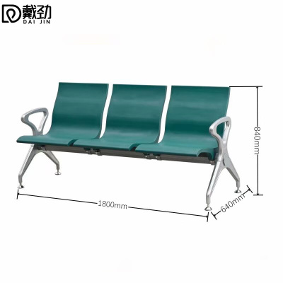 戴劲多人机场椅PU候诊椅聚氨酯连排休息椅自结皮医院等候椅三人位绿色