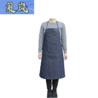 复岚 围裙 108*70cm/件