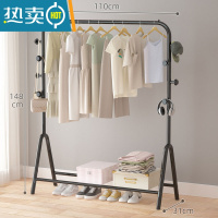 敬平晾衣架落地杆家用卧室晾衣杆折叠挂衣服架子凉衣架晒衣架简易单杆 ⭐️[升级挂钩]110cm黑色8️⃣钩2杆 大