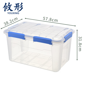 攸形 塑料箱