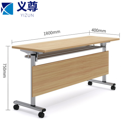 义尊长条桌1.8米张