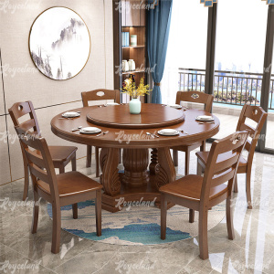 洛诗莲 (RoyceLand) 实木餐桌圆形餐桌椅组合1.2米圆桌6把餐椅