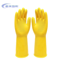 酷美智悦 橡胶手套 KMH3-20 副