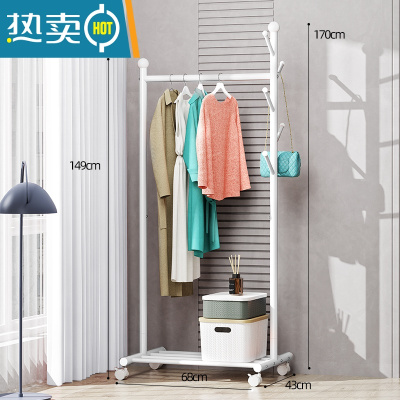 敬平简易挂衣架卧室落地家用可移动衣帽架晾衣服架收纳挂衣杆室内立式 高级白68cm*宽43cm*170cm 中晾晒架