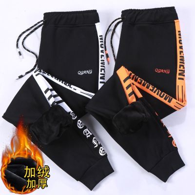 棉裤子男韩版潮流春季新款束脚学生休闲裤小脚运动裤臻依缘