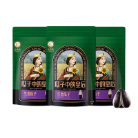 嗑西西经典生香味98g*3袋 内蒙特产大颗粒瓜子 坚果炒货休闲零食