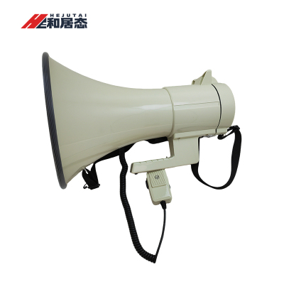 和居态 喊话器 喇叭 扩音器 HW-3501 台