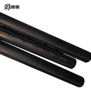洋蝲蝲 PE管 DN100-200 单位:米