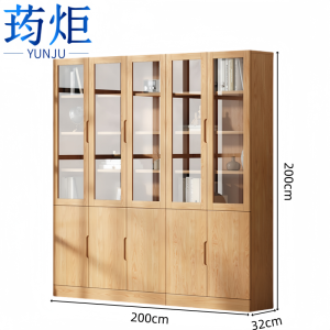 荺炬 储物柜