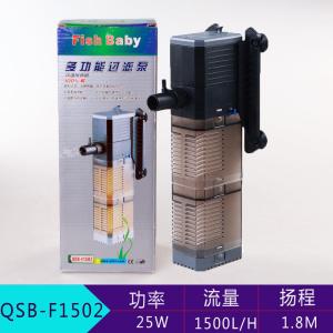 0鱼缸过滤器三合一潜水增氧泵内置净水小型抽水造浪包