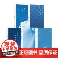 王硕2024年平装系列著作 王朔 著 小说