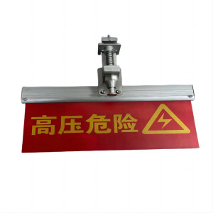 蓉益驰 RYC5651A 3.2V 3W IP65 60/min LED 警示灯 (计价单位:盏) 红色 红色