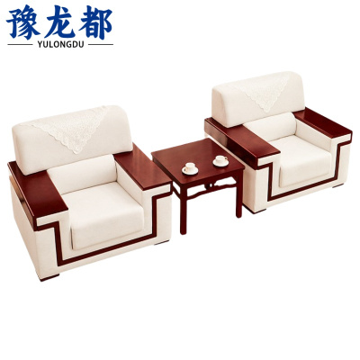 豫龙都接待沙发1+1+茶几张