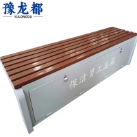 豫龙都保洁工具箱2.7m个