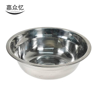 嘉众忆 304不锈钢盆 18cm JZY-P304 个