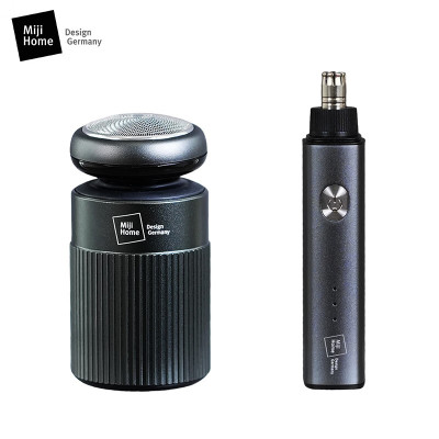 米技生活个护套装(剃须刀:ES-R0101 鼻毛修剪器:NHT-E0101)