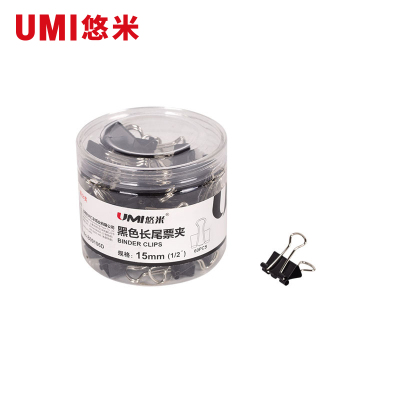 悠米 6# (15mm)黑色长尾票夹(筒装) B09106D 黑