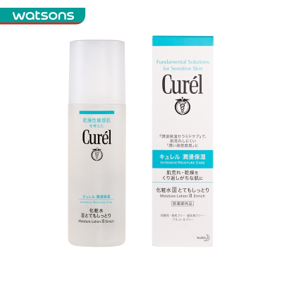 屈臣氏-珂润Curel润浸保湿化妆水Ⅲ(滋润型)150毫升干燥性敏感肌爽肤水